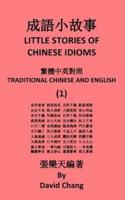 Little Stories of Chinese Idioms