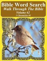 Bible Word Search Walk Through The Bible Volume 62