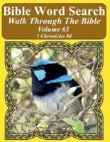 Bible Word Search Walk Through The Bible Volume 65