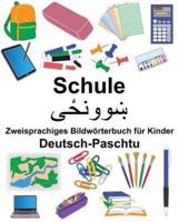 Deutsch-Paschtu Schule Zweisprachiges Bildwörterbuch Für Kinder