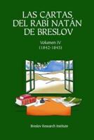 Las Cartas Del Rabí Natán De Breslov - Vol. IV