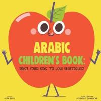 Arabic Children's Book