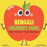 Bengali Children's Book