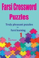 Farsi Crossword Puzzles 1