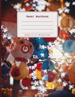 Hanzi Workbook