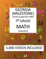 7th Grade Georgia Milestone, 2019 Math, Test Prep