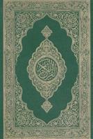 Tajweed Qur'an