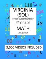 3rd Grade Virginia Sol, 2019 Math, Test Prep
