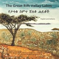 The Great Rift Valley Lakes