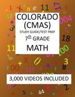 7th Grade Colorado Cmas, 2019 Math, Test Prep
