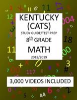 8th Grade Kentucky Cats, 2019 Math, Test Prep