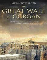 The Great Wall of Gorgan