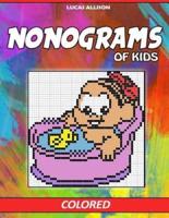Nonograms of Kids