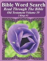 Bible Word Search Read Through The Bible Old Testament Volume 59