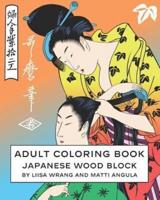 Adult Coloring Book