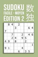 Sudoku Facile - Moyen - Édition 2