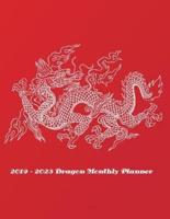 2019 - 2023 Dragon Monthly Planner