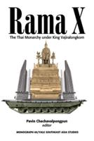 Rama X