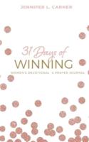 31 Days of Winning