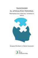 Trascender El Apocalipsis Personal