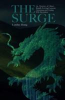 The Surge: An Overview of China's Rapid Evolving Corporate Governance and Coming ESG Revolution