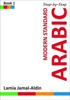 Modern Standard Arabic Step-by-Step