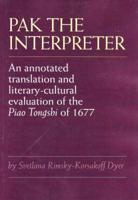 Pak the Interpreter