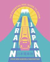 Train Japan