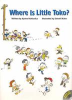 Where Is Little Toko?