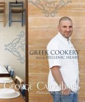 Greek Cookery