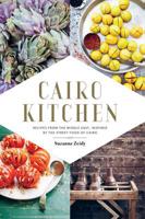 Cairo Kitchen Cookbook
