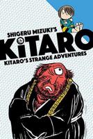 Kitaro's Strange Adventure