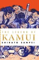 The Legend of Kamui
