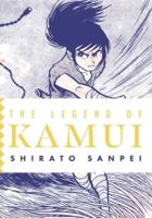 The Legend of Kamui: Volume Two