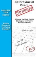 BC Provincial Exam Strategy