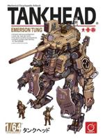 TANKHEAD - Mechanical Encyclopedia Artbook