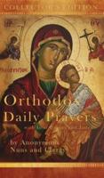 Orthodox Daily Prayers