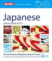 Japanese Phrase Book & CD