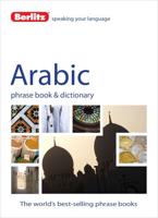 Arabic Phrase Book & Dictionary