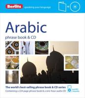 Arabic Phrase Book & CD