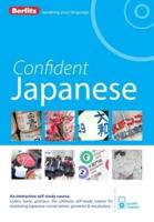 Confident Japanese