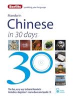 Mandarin Chinese in 30 Days