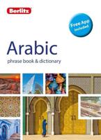 Arabic Phrase Book & Dictionary