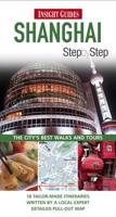 Shanghai Step by Step