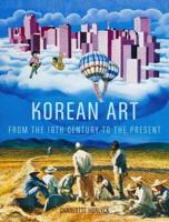 Korean Art from the 19th Century to the Present