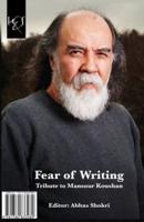 Fear of Writing