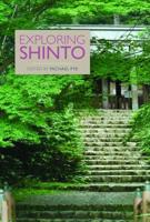 Exploring Shinto