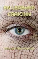 An Leabhar Craicinn: Scéalta Earótacha