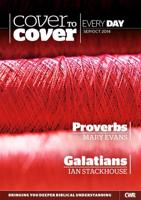 Cover to Cover Every Day. Sep/Oct 2014