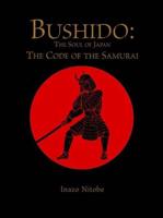 Bushido